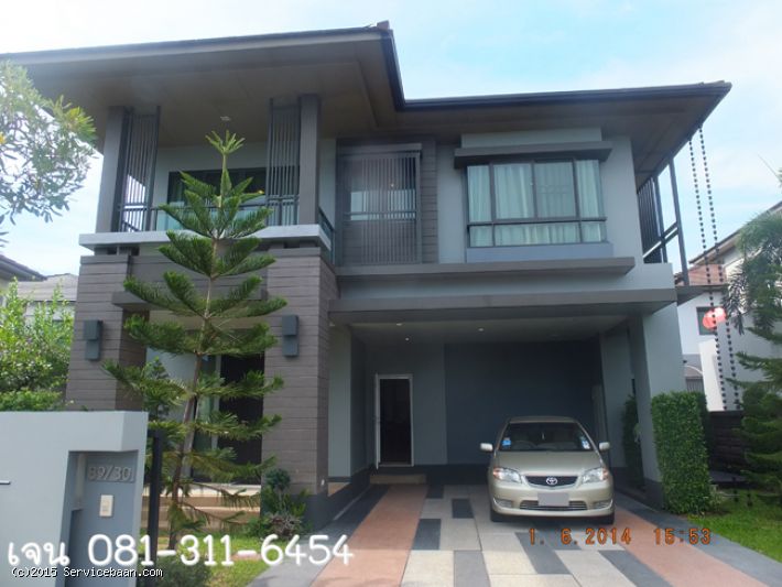 ขายบ้านเดี่ยว เนื้อที่ 79.1 ตรว. ม.เศรษฐสิริ ชัยพฤกษ์ ถนนราชพฤกษ์ ตกแต่งพร้อมอยู่ เฟอร์ครบ แอร์ 6 เครื่อง 9,500,000 บาท